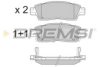 CHEVR 88935732 Brake Pad Set, disc brake